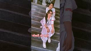 Bsc Nursing Students life 😱😱  bsc nursing entrance exam 2024 shorts youtubeshorts trendingshorts [upl. by Ytinirt]