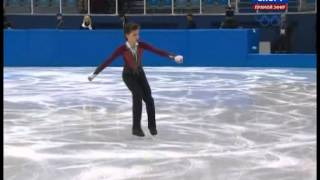 Adian PITKEEV 2014 SP Russian Nationals [upl. by Gusti155]