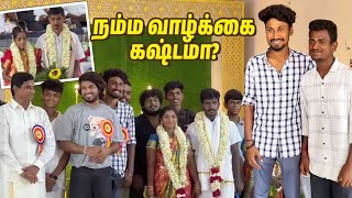 இவங்க வாழ்க்கைய யோசிச்சி பாருங்க🥺நம்ம வாழ்க்கை கஷ்டமா Differently abled marriage  Erode  mani [upl. by Eednim509]