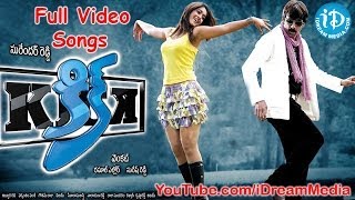 Kick Movie Songs  Kick Movie Full Songs  Ravi Teja  Ileana  S S Thaman [upl. by Tnilf723]