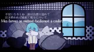 【 Kimberley Hyourine 】 Crier 【UTAU French Fandub】 [upl. by Ehcram]