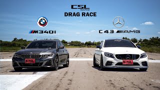 BMW M340i Stage 1 vs Mercedes Benz C43 AMG Stage 2 ขวัญใจวัยรุ่นเยอรมัน DRAG RACE [upl. by Earej]