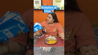 Evolution of Chips  Apko kya lagta hai  Watch till end😂  Abhay Bhadoriya shorts funny chips [upl. by Feucht]