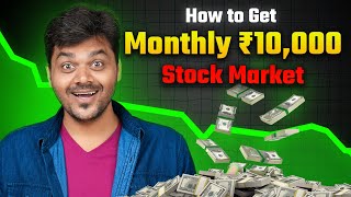 How to Get Regular Income from Stock market Mutual Fund  moneyseries tamilselvan [upl. by Jonny]