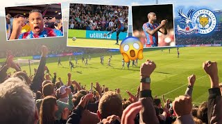 CRYSTAL PALACE 22 LEICESTER CITY VLOG 2425 LATE PENALTY DRAMA amp PALACE COMEBACK😱 [upl. by Ibmat]