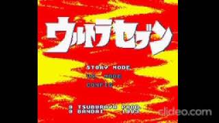 Ultraseven SNES Soundtrack 01 Opening [upl. by Stanfield]