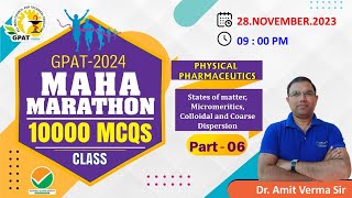 GPAT MARATHON CLASS 6  STATES OF MATTER MICROMERITICSgpat2024 impotantquestion mahamarathon [upl. by Kcoj]