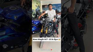 All New MT15 2025 Delivery  Yamaha MT15 2025 Model  1st Delivery 🚚 in India  mt15 yamaha [upl. by Niarfe]