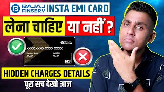 Bajaj Insta EMI Card Honest Review  इतना सच कोई नहीं बताएगा  Bajaj Finance Card Kaise Banaye 2023 [upl. by Casie]