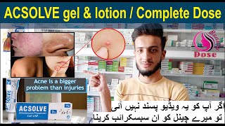 ACSOLVE gel lotion amp tablets Clindamycin Phosphate  Uses Side Effects Application  Full Dose [upl. by Aysahc926]