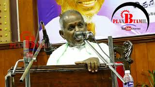 ayiram malargale song  ஆயிரம் மலர்களே பாடல் உருவான விதம்  இளையராஜா Ilayaraja [upl. by Houser]