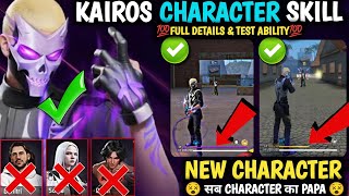 New Kairos Character Ability Free Fire  New Character ki ability kya hai Kairos Character skill [upl. by Celina444]