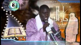 Khassida Yassara li par Serigne Ibrahima Gueye Thies [upl. by Johnnie228]