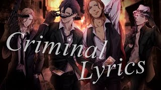 Nightcore  Criminal Male Version [upl. by Hamil]