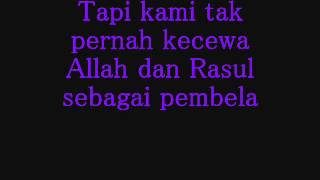 Rasulullah Hijjaz lirik [upl. by Anavoig]