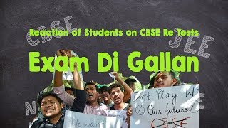 Exam Di Gallan  Parody  CBSE results 2019 [upl. by Vlad302]