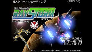 【オレたちの未来を掴むっ！！】RAYSTORMを実況プレイ  ARCADE RGRAY 1M 第71戦 7面ボス再開 RG01 71st Battle [upl. by Brower56]