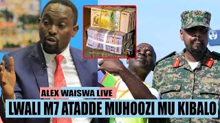 Alex Waiswa Mufumbiro Live Akatengo😂😂 [upl. by Humph43]