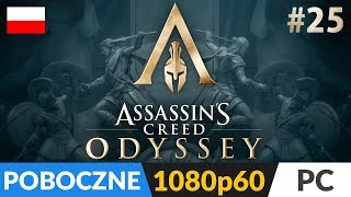 ASSASSINS CREED ODYSSEY PL 🏺 25 odc25 POBOCZNE 🏹 Alcybiades i Sokrates [upl. by Nairot]