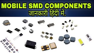 Mobile smd components identification in hindi  मोबाइल SMD की पहचान  TechnicalUmesh1 [upl. by Hathaway987]