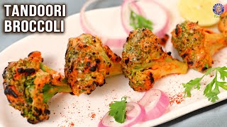 Tandoori Broccoli Recipe  Tasty Broccoli Snack  Skewer Appetizer Ideas  Grilled Broccoli Ruchi [upl. by Milson691]