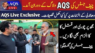 Justice Qazi Faez Isa CJP reaction on rigging allegations  AQSLive Exclusive  Justice Qazi Faez [upl. by Phillida]