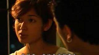 meteor Garden 2 ep5 [upl. by Gilford]