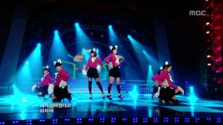 TARA  Bo Peep Bo Peep 티아라  보핍보핍 Music Core 20091226 [upl. by Enicnarf]