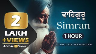 Beautiful Waheguru Naam Simran 1 Hour Non Stop  Amritvela Waheguru Jaap Soothing [upl. by Ydnor]