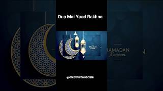 ☝️Ramzan Mubarak ❣️viral trending youtubeshorts ytshorts [upl. by Enoval]