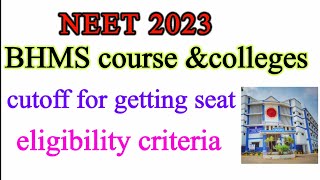 NEET 2023 BHMS course colleges and cutoff neet2023 bhms homeopathy bhmscutoff [upl. by Liek372]