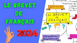 POUR RÉUSSIR LE BREVET de FRANÇAIS  ce quil faut savoir en 2024 [upl. by Galligan]