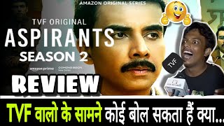 Aspirants Season 2 All Episodes Review Aspirants Season 2 Full Episodes  Amazon Prime Tvf [upl. by Eppillihp]