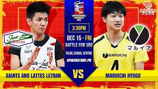 SNL vs MAR  Battle for Third  2023 Spikers Turf Invitational Conference [upl. by Nodnab]