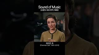 Charmian Carr차미언 카Sound of Music [upl. by Avlis149]