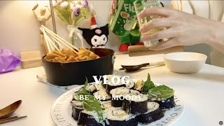 vlog매운 콩나물어묵과 크래미김밥으로 분식세트 차려먹는 자취일상🍙 상큼한 귤양갱 만드는 취미생활과 프렌치토스트 해먹는 일상브이로그초마짬뽕만두탕수마늘새우덮밥베이컨야채말이 [upl. by Asha48]