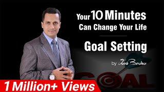 Goal Setting By Vivek Bindra Best Corporate Trainer Delhi NCR India [upl. by Yolane]