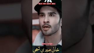 Celebrities dialoguesMovies dialoguesFamous dialoguesdialogues challengejunaidkayvlogs shorts [upl. by Koehler706]