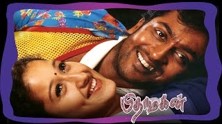 Pithamagan Full Movie Story Dialogue  Vikram  Surya  Bala [upl. by Gobert]