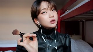 ENG SUB Mean ASMR Makeup ASMR with Super Mean Friend  극강의 재수없는 친구에게 받는 첫 데이트 메이크업 ASMR 후시녹음 [upl. by Wilek]