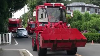 横浜消防 火災現場から帰署する排除作業車、機動第２救助隊 [upl. by Eurydice]