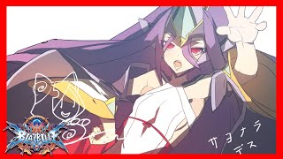 【BBCF2】Izanami 2nd CMV『ETERNAL DARKNESS』 [upl. by Pentheas174]