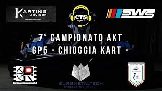 GP5  Chioggia Kart  7° Campionato AKT 2023 [upl. by Elianora]