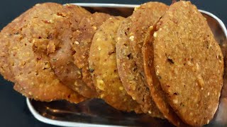 ಗರಿ ಗರಿ ನಿಪ್ಪಟ್ಟು  ಮೈದಾ ಇಲ್ಲದೆ  ಮಾಡುವ ವಿಧಾನ  crispy nippattu  without maida  recipe [upl. by Rus]