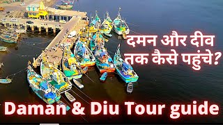 Daman and Diu  Mini Goa  Daman amp Diu Top places to visit stay and eat Tour Plan amp Budget [upl. by Gary]