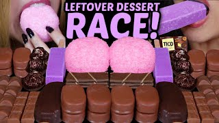 ASMR LEFTOVER DESSERT RACE CHOCOLATE TICO ICE CREAM BARS PINK SNOWBALL CAKES MILKA KINDER 먹방 [upl. by Oemor805]