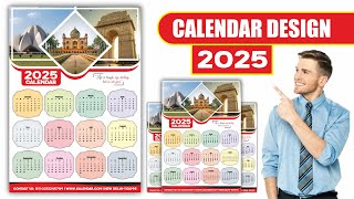 Calendar Design 2025  Printable 2025 Calendar Design in CorelDRAW Tutorial  Well Calendar Design [upl. by Paley]