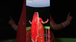 Saajanji ghar aaye JVsworld wedding shortvideos viralshort foryou foryourpage [upl. by Girhiny378]