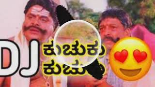 Kannada D J Best Remix Songs [upl. by Itagaki]