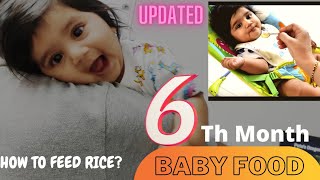 Baby Food Ep 1  6th Month Baby Food in Telugu Full Recipe and tips voiceofvasapitta babyfood [upl. by Hermione]